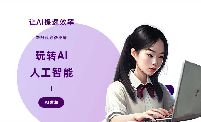 铜山县AI技术拆解：手机智能软件检索底层逻辑，读懂GEO优化核心原理